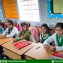 School Of Scholars